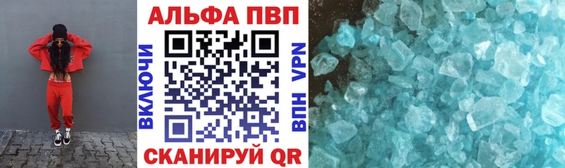Наркота Калачинск ГАШ  Codein  МЕФ  МАРИХУАНА 