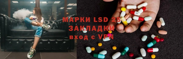 МДМА Елизово
