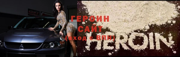 скорость mdpv Ельня