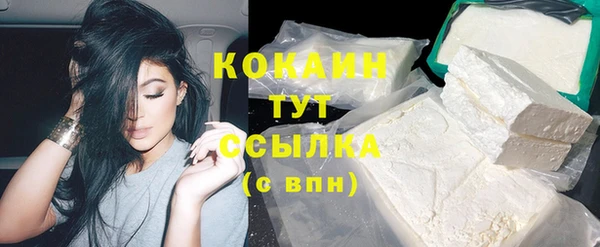 амф Елабуга