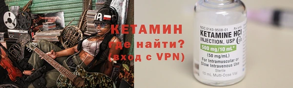 амф Елабуга