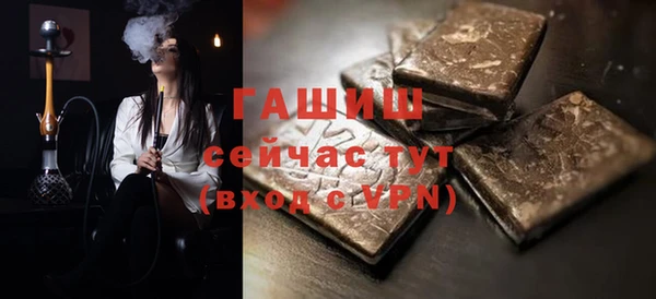 скорость mdpv Ельня