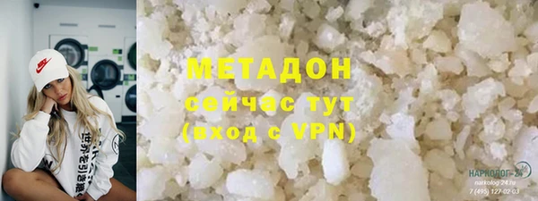 амф Елабуга