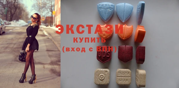 скорость mdpv Ельня