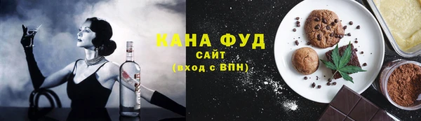 амф Елабуга