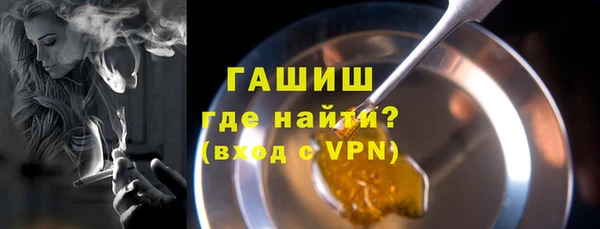 скорость mdpv Ельня