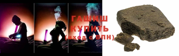 скорость mdpv Ельня