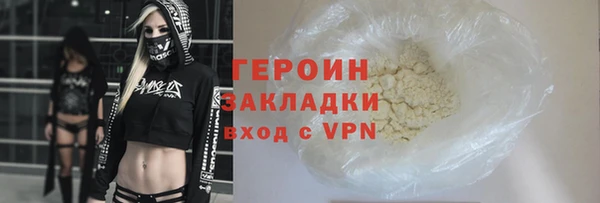 скорость mdpv Ельня