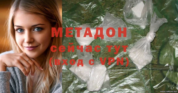 амф Елабуга