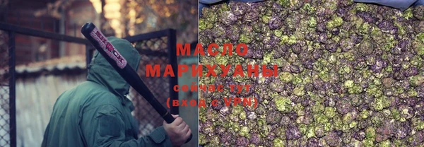 скорость mdpv Ельня