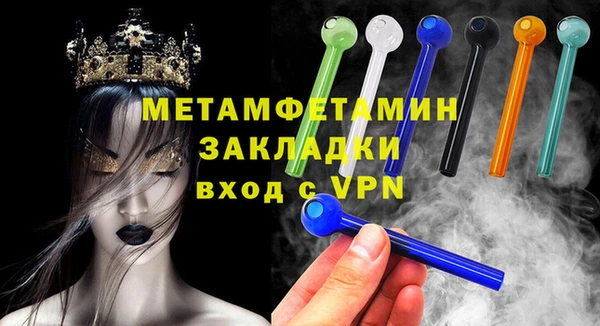скорость mdpv Ельня