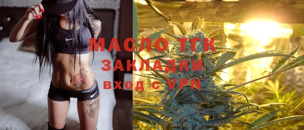 МДМА Елизово