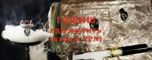 скорость mdpv Ельня