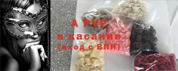 скорость mdpv Ельня