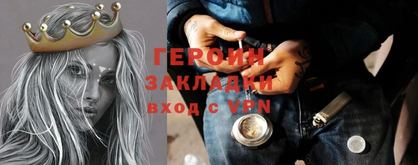 амф Елабуга