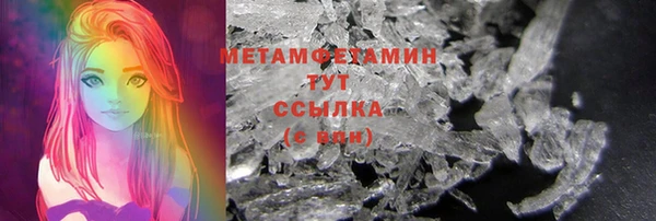 МДМА Елизово