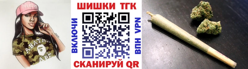 мориарти как зайти  Калачинск  Марихуана марихуана 